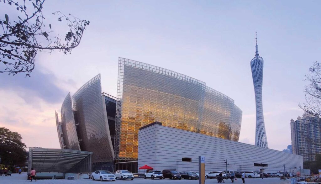Guangzhou Museum